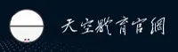 天空体育(TIANKONG)官方网站 - 高清赛事直播